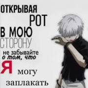 Дмитрий Мерцкен